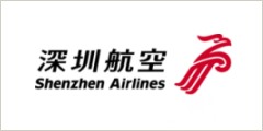 Shenzhen Airlines