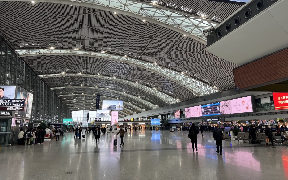 Chengdu Shuangliu International Airport