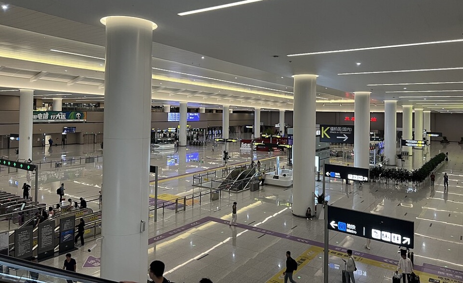 Chengdu Tianfu International Airport