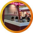 Ya Kun Kaya Toast