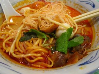 Curry Mee