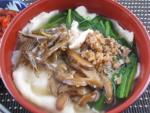 Pan Mee