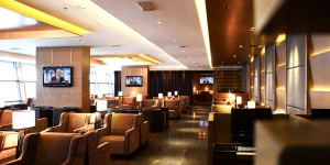 Plaza Premium Lounge