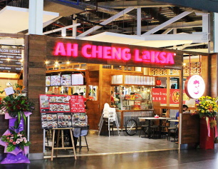 Ah Cheng Laksa at KLIA Terminal 2 (klia2)