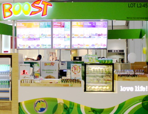 Boost Juice at KLIA Terminal 2 (klia2)