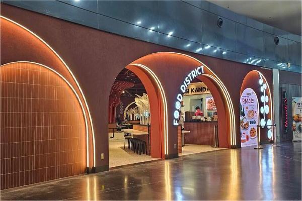 Food District at KLIA Terminal 2 (klia2)