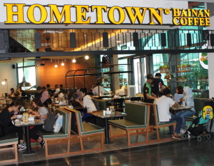 Hometown Hainan Coffee at KLIA Terminal 2 (klia2)