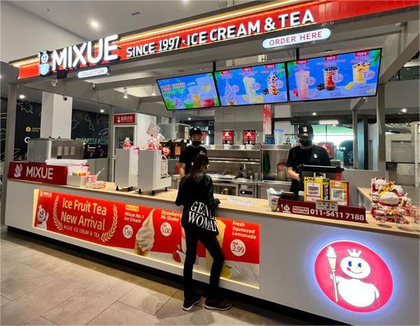 Mixue at KLIA Terminal 2 (klia2)