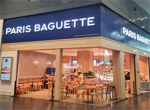 Paris Baguette at KLIA Terminal 2 (klia2)