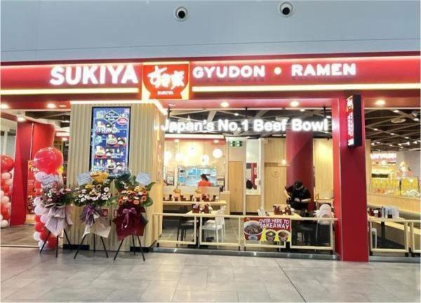 Sukiya at KLIA Terminal 2 (klia2)