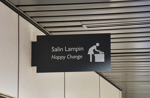 Baby Care Room at KLIA Terminal 2 (klia2)