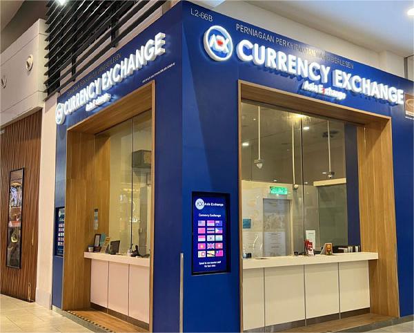 Asia Exchange at KLIA Terminal 2 (klia2)