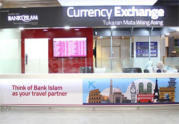 Bank Islam at KLIA Terminal 2 (klia2)