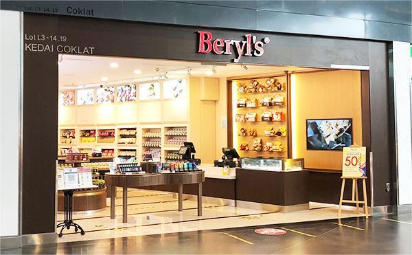 Beryl’s Chocolate at KLIA Terminal 2 (klia2)