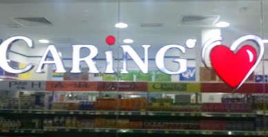 CARiNG Pharmacy at KLIA Terminal 2 (klia2)