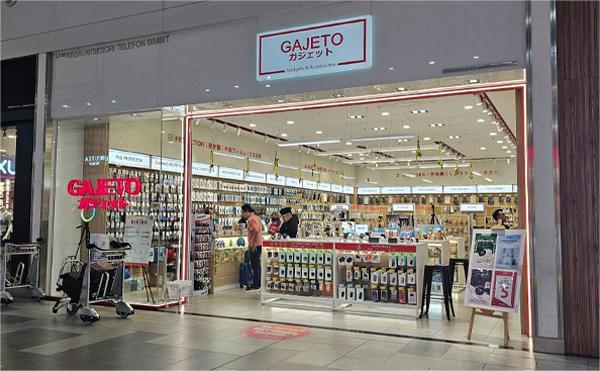 Gajeto at KLIA Terminal 2 (klia2)