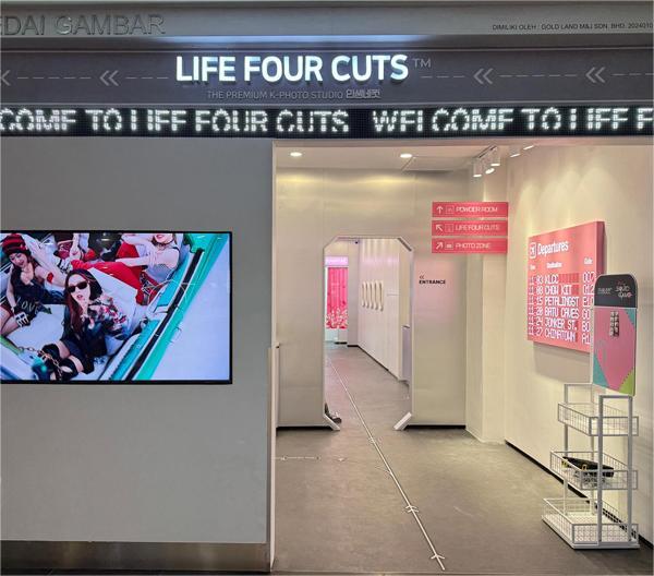 Life Four Cuts at KLIA Terminal 2 (klia2)