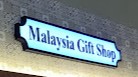 Malaysia Gift Shop at KLIA Terminal 2 (klia2)