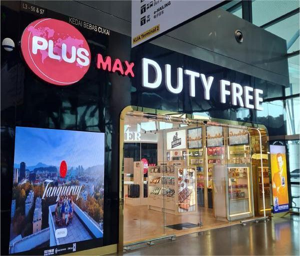 Plus Max Duty Free at KLIA Terminal 2 (klia2)