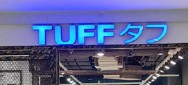 TUFF at KLIA Terminal 2 (klia2)