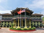Istana Jahar