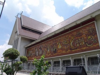 National Museum