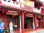 cheng ho cultural museum