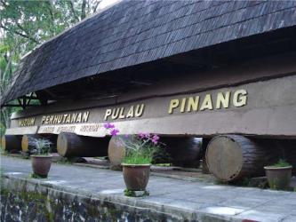 Penang Forestry Museum