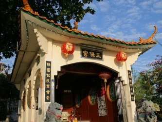 Sam Poh Footprint Temple
