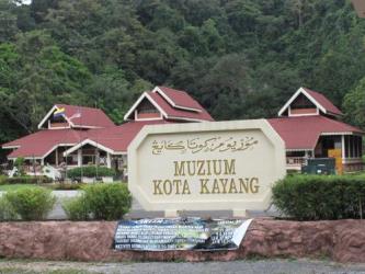 Kota Kayang Museum