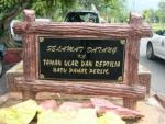 Snake and Reptile Farm
