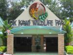 Lok Kawi Wildlife Park