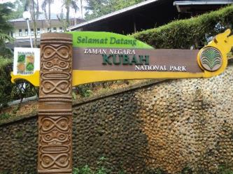 Kubah National Park