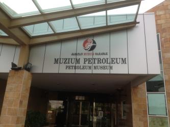 Petroleum Museum